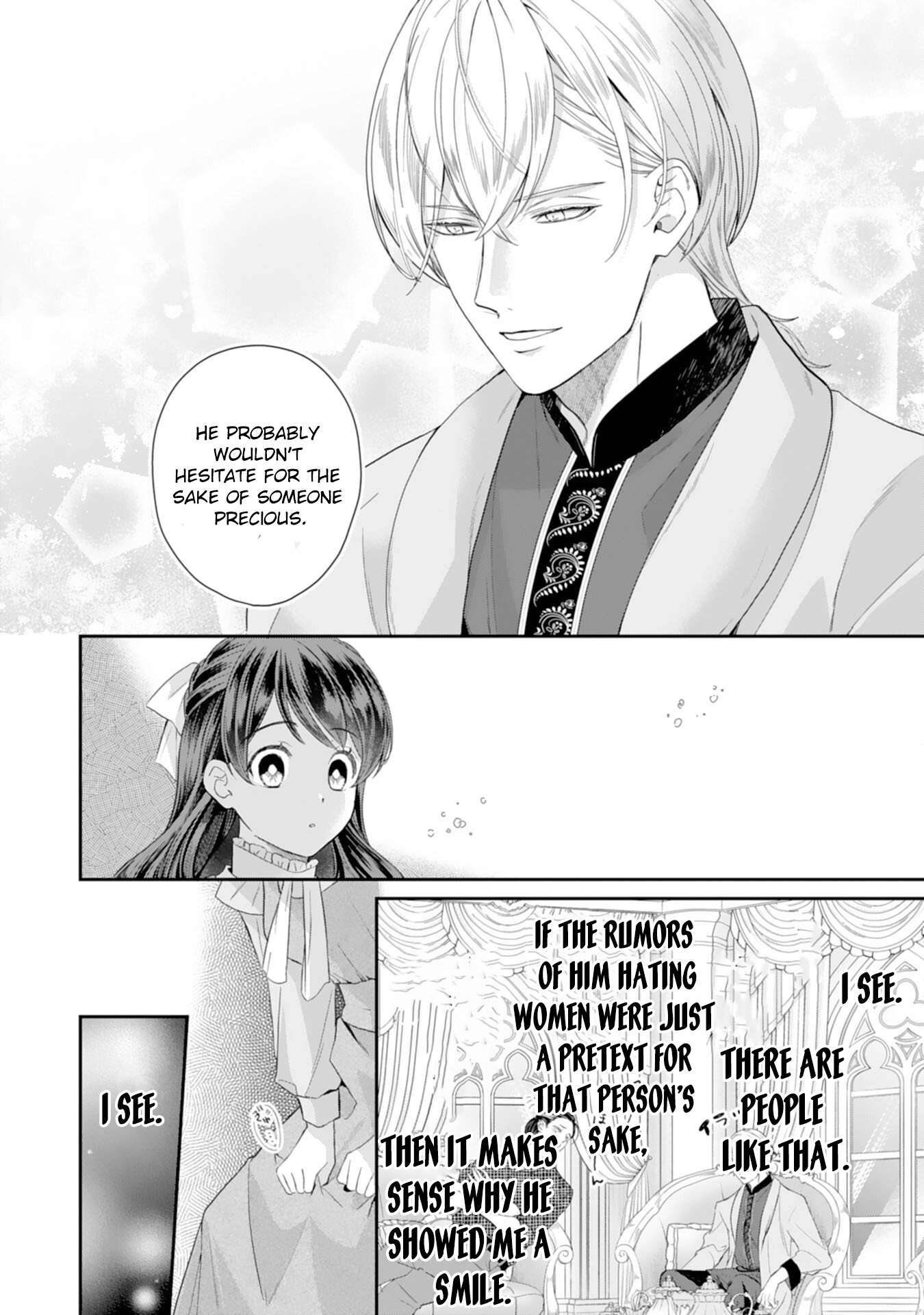 Saving My Fallen House with Past-Life Knowledge and Holy Magic Chapter 10 Page 12